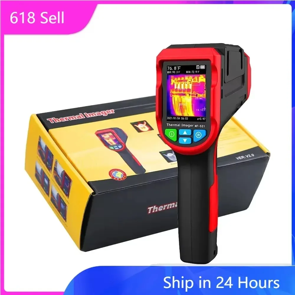 Nf 521 Thermal Imaging Camera - Infrarot-Wärmebildkamera-Sensor NF-521 Fußbodenheizungsdetektor Temperatur Wärmebildkameramodul 20