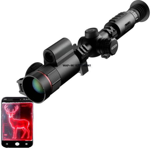GM06-50LRF Taktische Wasserdic – Hunting Thermal Imaging Scope Bewertung und Preis